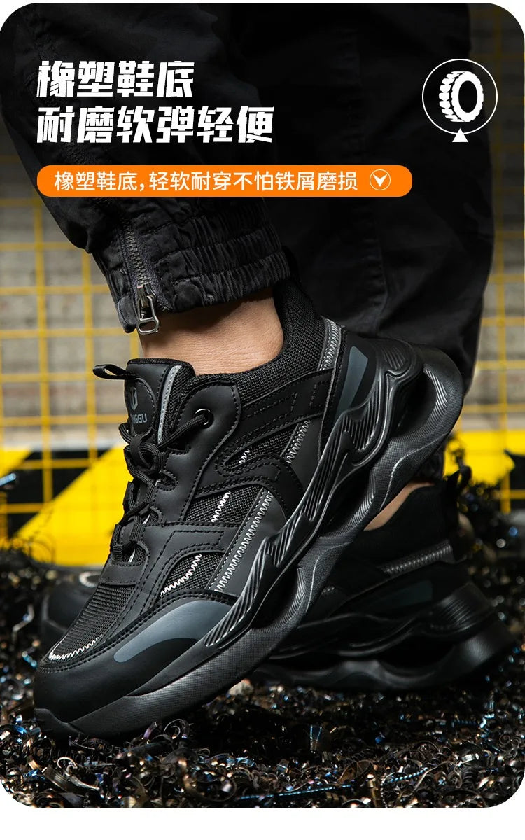 Lightweight Safety Shoes – Wear-Resistant Work Shoes