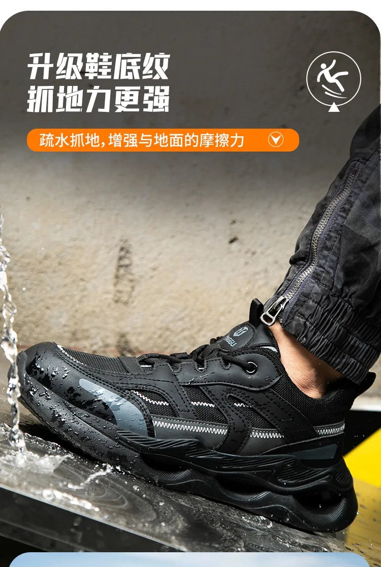 Lightweight Safety Shoes – Wear-Resistant Work Shoes