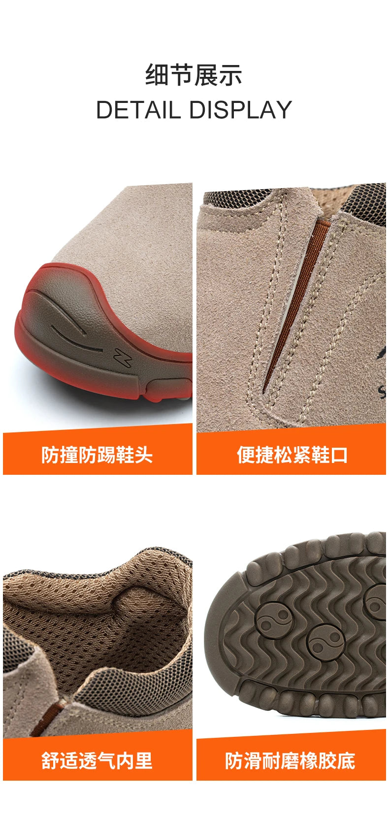 Indestructible Work Shoes Welding Safety Boots