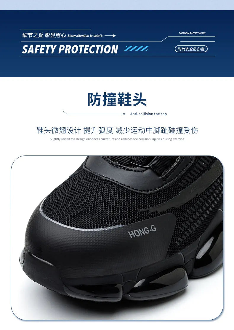 Rotating Button Steel Toe Safety Sneakers – Indestructible, Puncture-Proof Work Boots