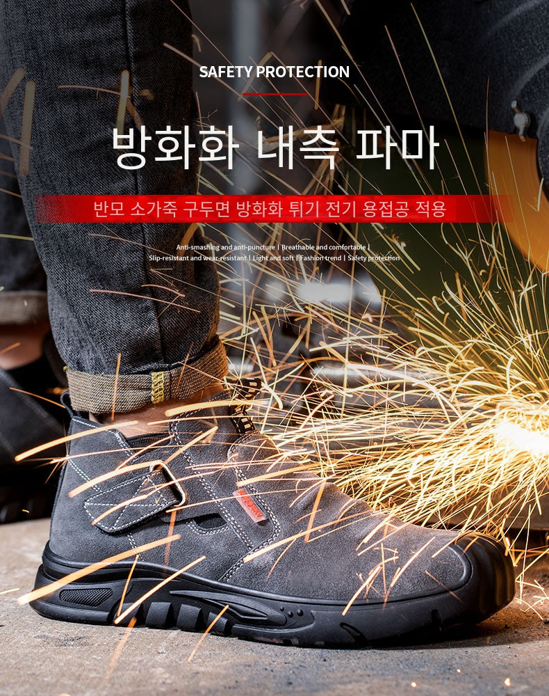 Indestructible Steel Toe Work Sneakers – Anti-Puncture, Electric Welding Safety Boots