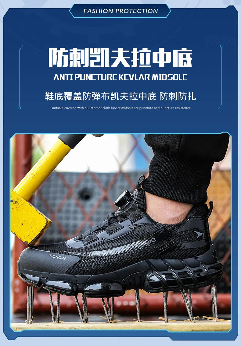 Rotating Button Steel Toe Safety Sneakers – Indestructible, Puncture-Proof Work Boots