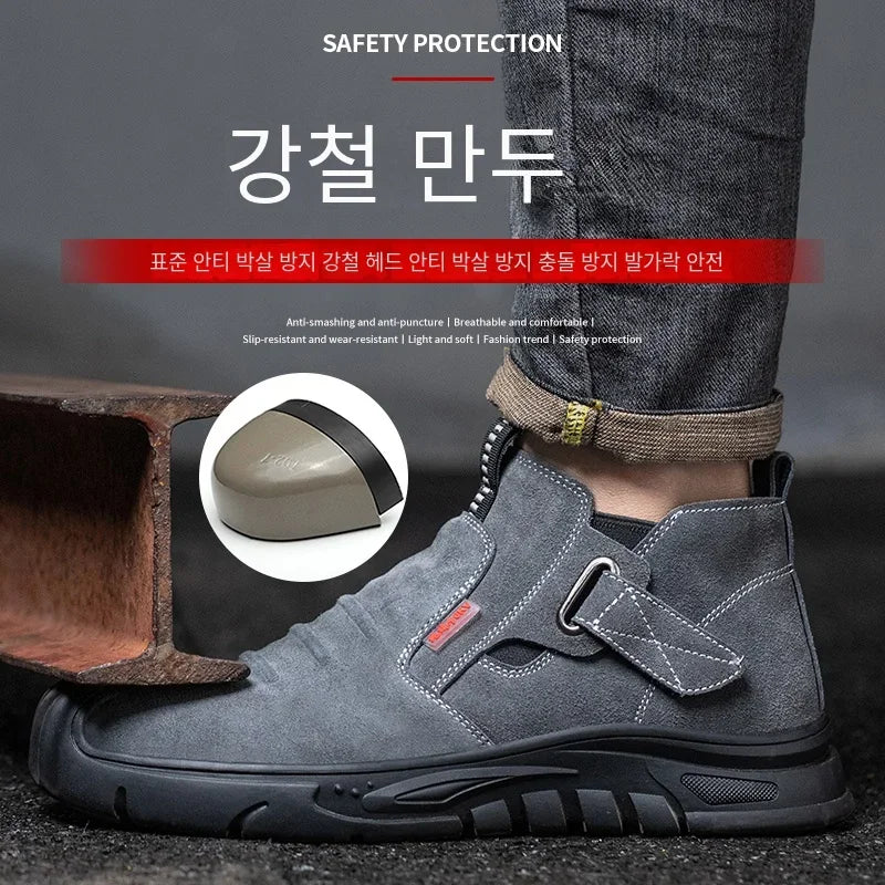 Indestructible Steel Toe Work Sneakers – Anti-Puncture, Electric Welding Safety Boots