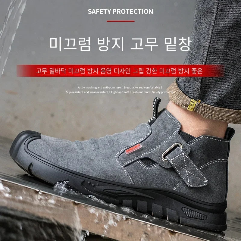 Indestructible Steel Toe Work Sneakers – Anti-Puncture, Electric Welding Safety Boots